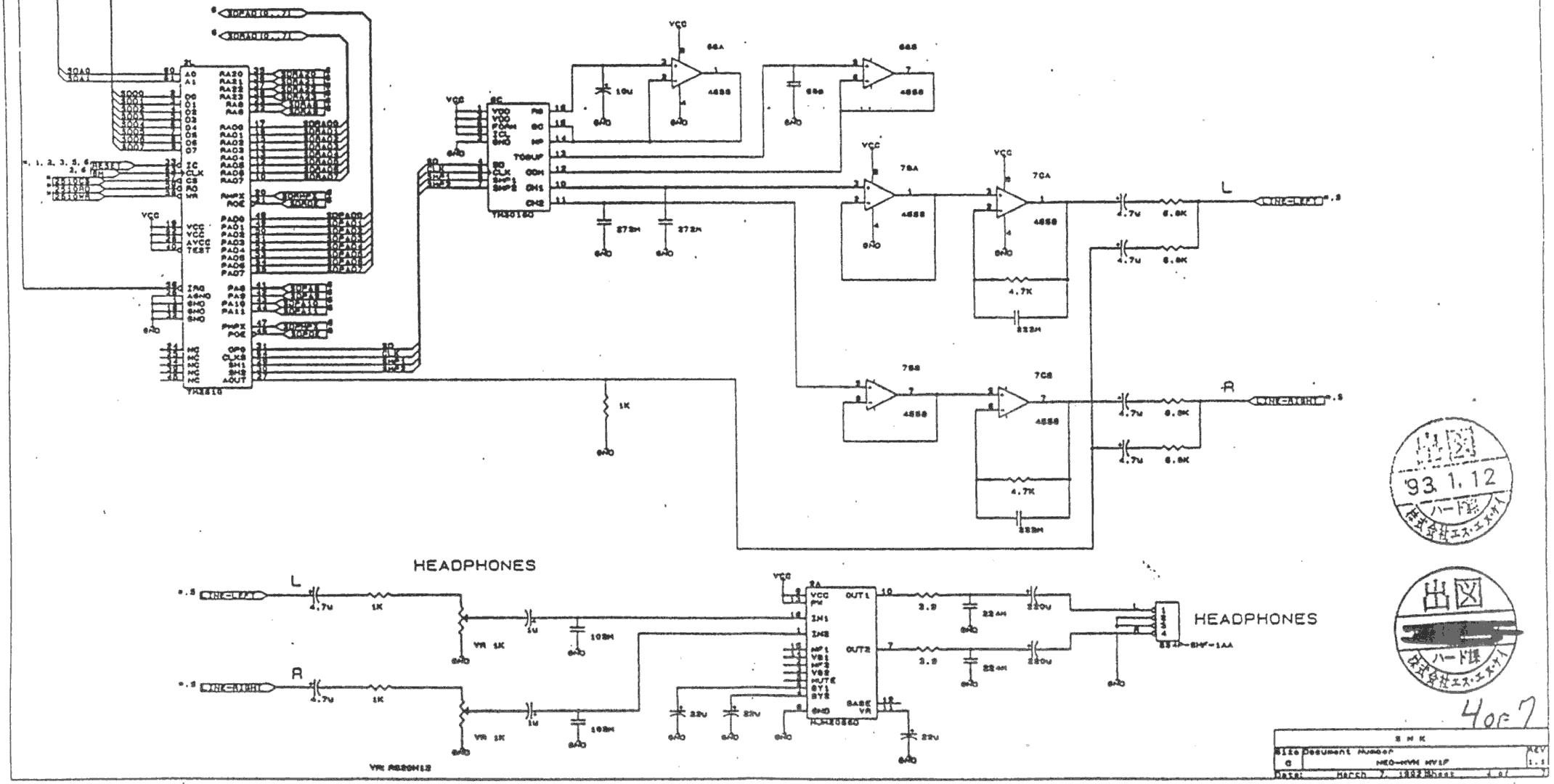 ADK Neo-Geo music driver dissection